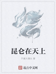 我真不是幕后黑手