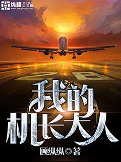 沨之游戏王