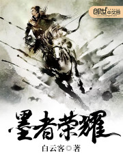 我成了掌教养成系统