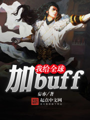 重生到舰娘世界