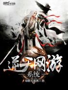 女神的贴身高手李南方