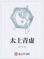 正在木叶扛米的长门