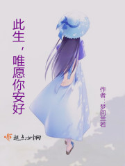 战神狂婿李不凡盛诗缘