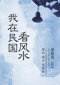 重生后与陛下互穿了