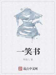 游走于记忆的时间