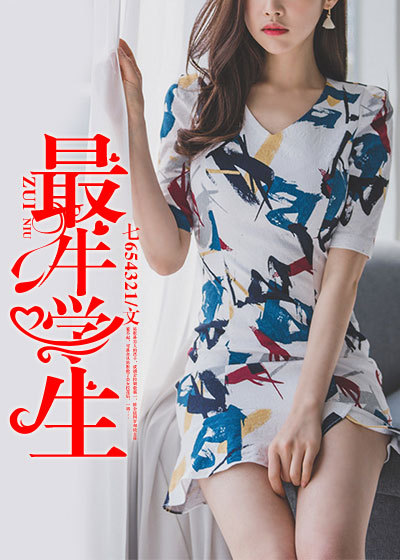 法神日记只有我看得懂