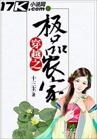 和女巫荒岛冒险的日子