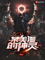 巴河