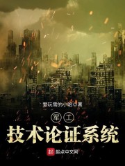 海贼之逆刃剑豪