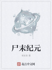 柯南之我真不是内鬼