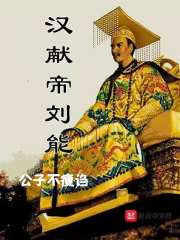 我的派派能提现
