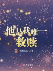 一江烟火见寒川江烟傅寒川
