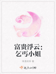 陈原陈俊儒