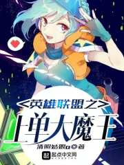 风水小相士