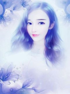 安瑜白祁