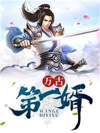 楚风林淡墨