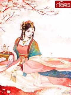 俞北鸢霍铭