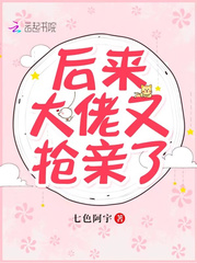 白雨纯墨梓澜