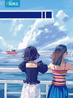 夏安暖封靳