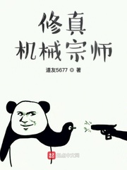 丁剑木玄青