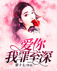 楚雪菲舒铭宇
