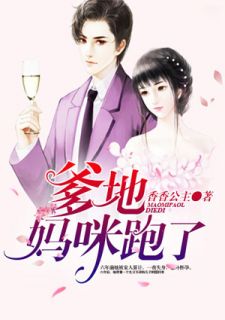 7040109苏梦玥战离恒