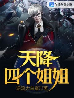陈凯秦香