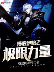 能不能给我个靠谱的重生啊