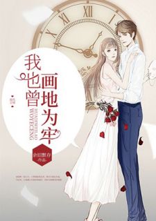 只是想要见见你