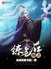 一拳法海