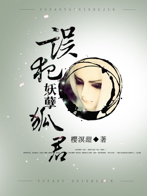 等不来的爱得不到情