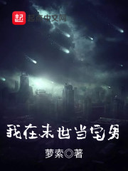 重生陈情