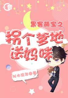 林婉清姜云霆