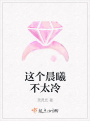 超神学院之勇士