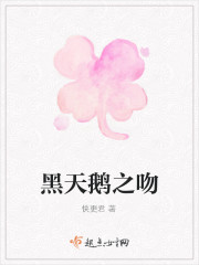 修仙真是朴实无华啊