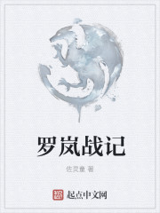 从鬼灭之刃开始签到
