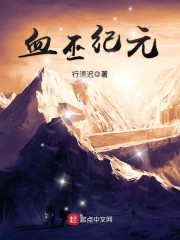 拥有无限点券是什么体验