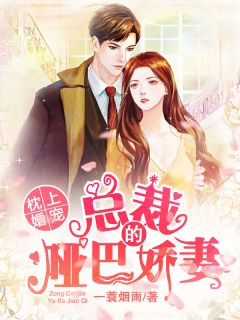 余笙萧定勋
