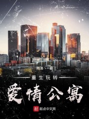 无用的后勤