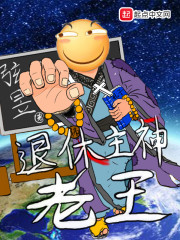 宝可梦心理大师
