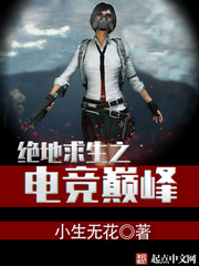 科技帝国萧铭