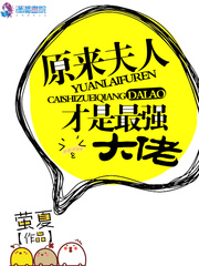 周乔秦匪
