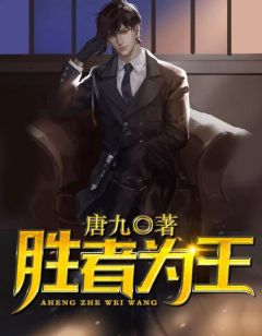 他有七个姐姐大姐公司总裁