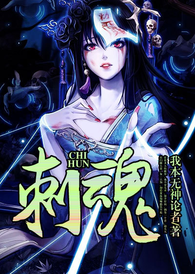 三年废婿杨烊