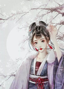 洛舒茗祝怀瑾