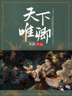 沈决季垣