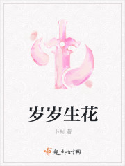 诸天苟命
