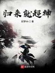 洪毅姬灵