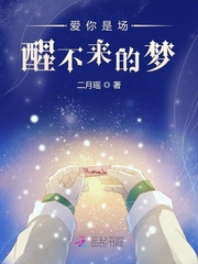 舒言齐嘉然