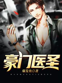 林辰楚倩